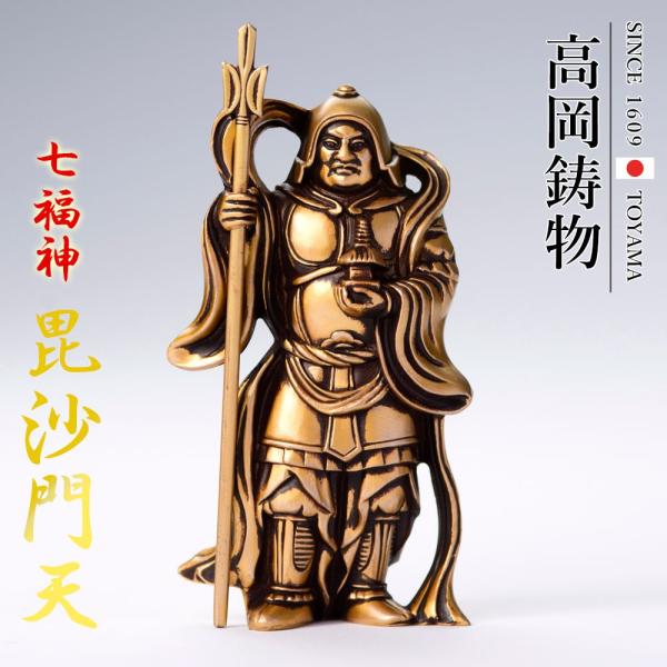 koubou-tensho_912egn-084-gsg