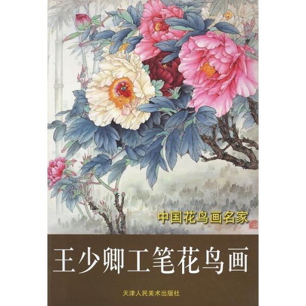 kougabunkaten_mxm-0127