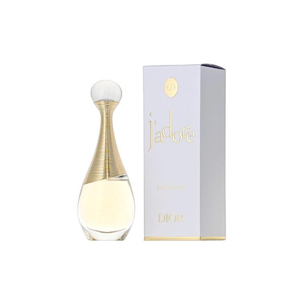 Christian Dior（クリスチャン・ディオール） 並行輸入品 クリスチャン