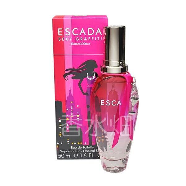 kousuibatake1_737052507781