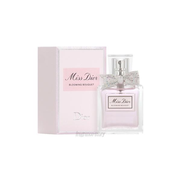 Christian Dior（クリスチャン・ディオール） 並行輸入品 クリスチャン