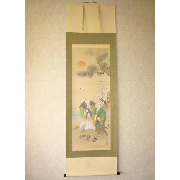 掛け軸 掛軸 高砂 小島雲嶺 (特殊工芸作品・新品) : 掛け軸の専門店 香