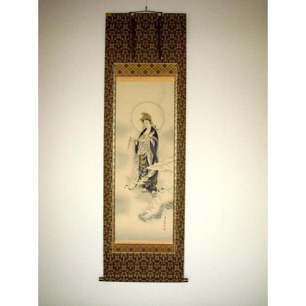 掛け軸 掛軸 雲上観音 (左向き) 吉田真秋 (真作・新品) : 掛け軸の専門