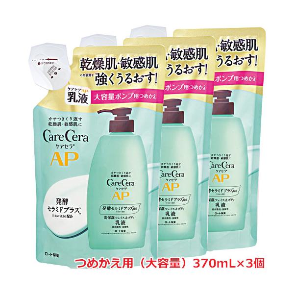 koyama-p_4987241192694-3