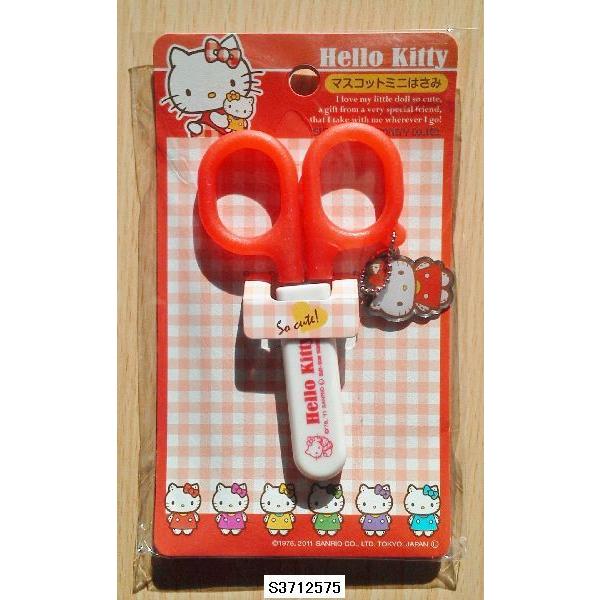 ハローキティ マスコットミニはさみ : 小山商店ウェブショップ - 通販