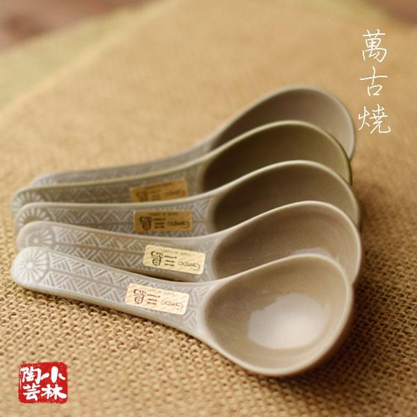 土鍋 銀峯 花三島 レンゲ小 5個セット : 小林陶芸 - 通販 - Yahoo