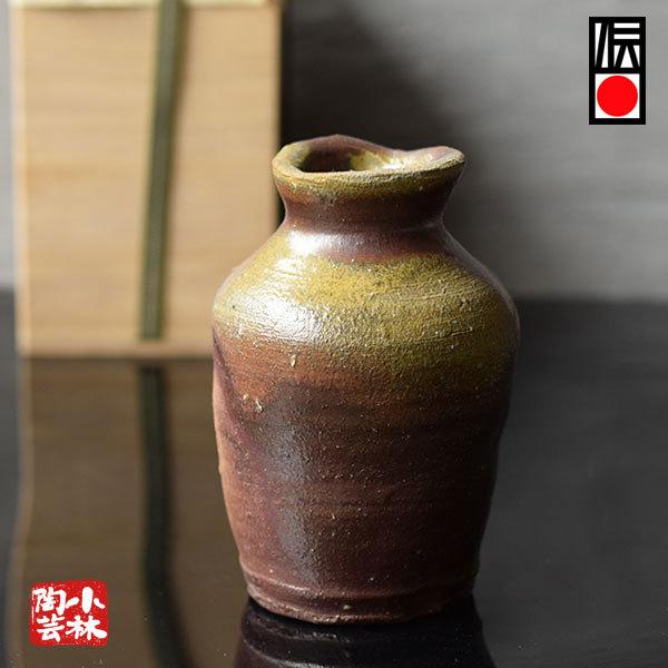 花器 越前焼 手作り花瓶 西浦武 作 半額処分 : 小林陶芸 - 通販