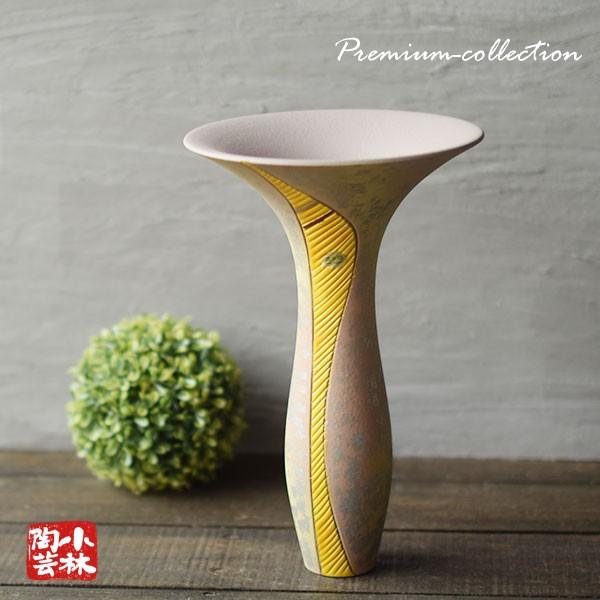 花器 花瓶 手づくり水盤 清水焼 P22 : 小林陶芸 - 通販 - Yahoo