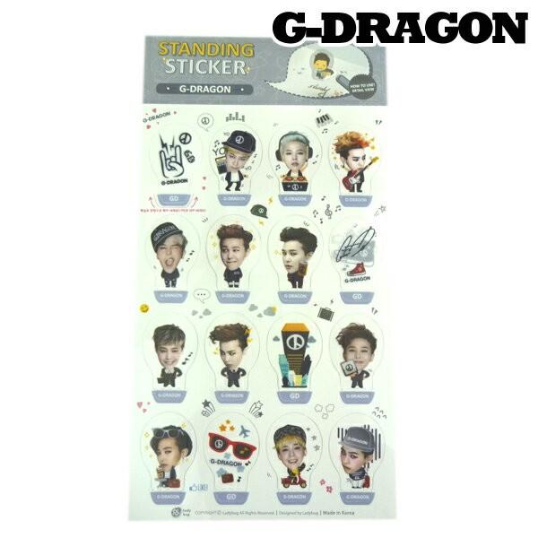 送料無料(同梱有の場合不可)】好きな角度に簡単貼り付け可能