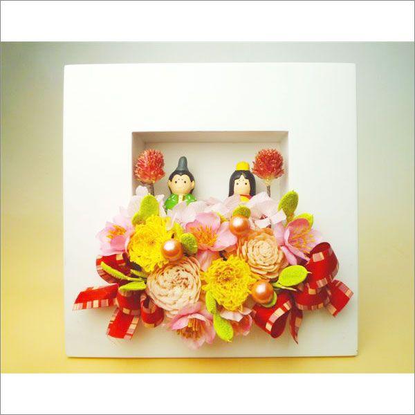 ひなまつり♪お雛様とプリザーブドフラワーのウッドフレームアレンジ