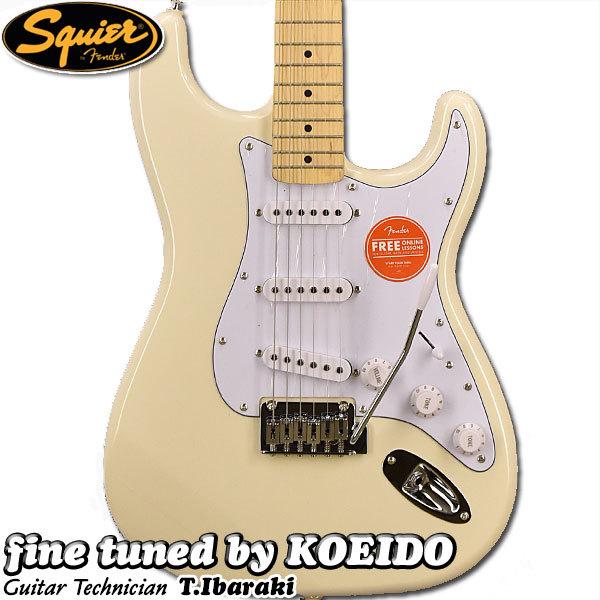 Squier Squier Affinity Stratocaster MN OWH (ストラップ＆シールド