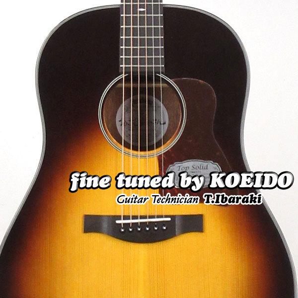 Headway Headway Japan Tune-up Series HJ-OSAMURAISAN II おさむらい