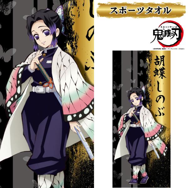 kokkaonlineshop_d713-027-026