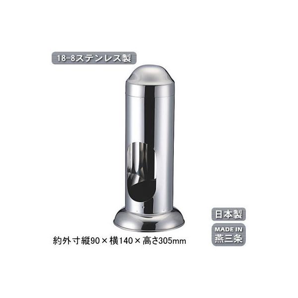 ステンレス ディスペンサー 3個セット キッチン ストロー 割り箸 店舗