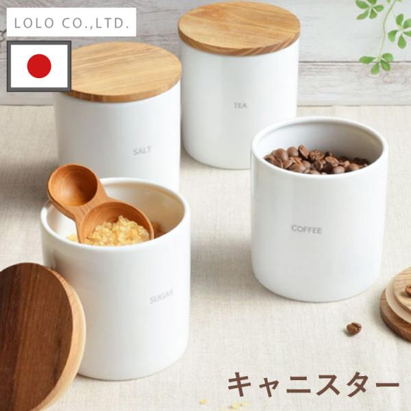 komonosennka_2102lo002