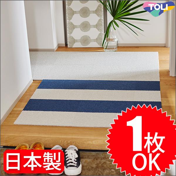 東リ（TOLI） 1枚 単位 注文可能 タイルカーペット ファブリックフロア
