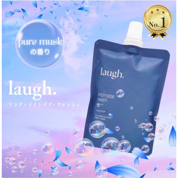 ラフドット デリケートゾーン 詰め替え laugh. インティメイト