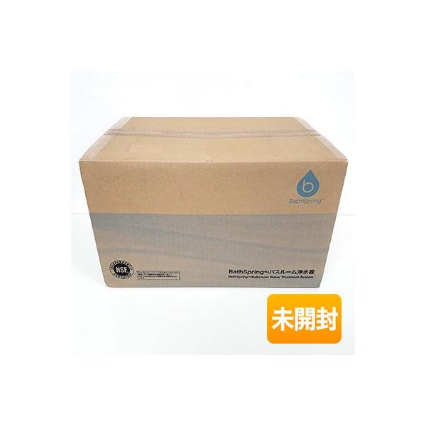 未開封/箱傷み】 アムウェイ BathSpring バスルーム浄水器 259353J3