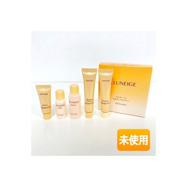 非売品】メナード/MENARD イルネージュ 5点サンプルセット ≪メール