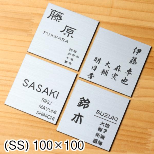 katachi-lab_10001082