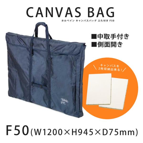 kawachigazai_d514008