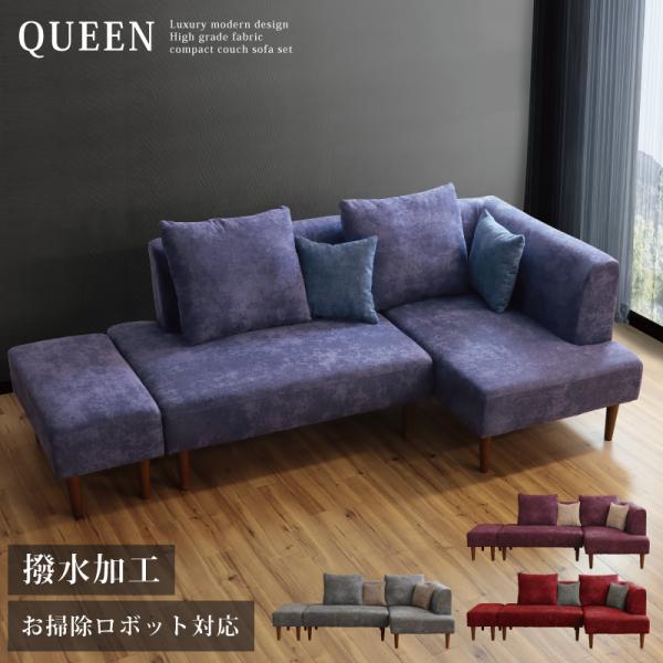 kaagu-com_osofa-1129p-02