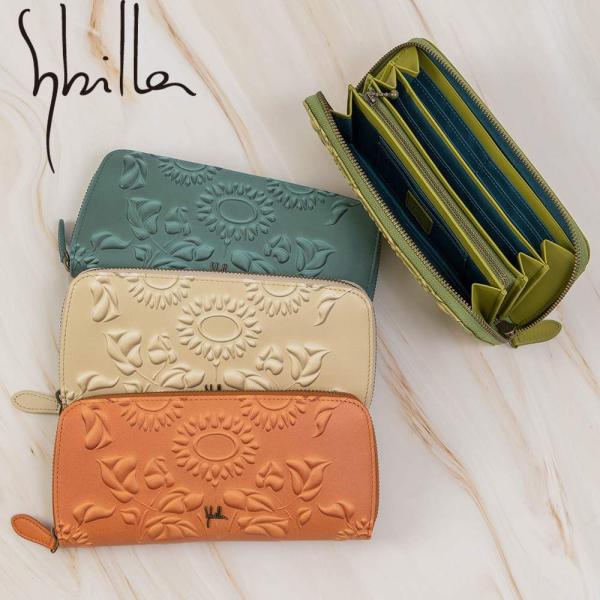 Sybilla（シビラ） 財布 長財布 ラウンドファスナー ソンブラ