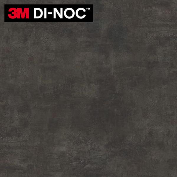 3M ダイノックシート ダイノックフィルム カッティングシート 鉄