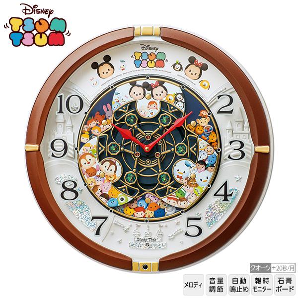 Disney（ディズニー） ツムツム からくり 掛 時計 Disney TSUMTSUM