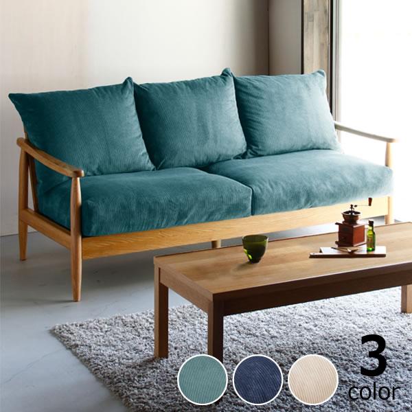 北欧テイストのソファ 3人掛け ※代引き不可 : 家具の里 - 通販 - Yahoo