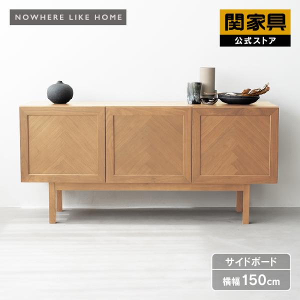 kagunavi-yahuu_rws-nwlh-herim-