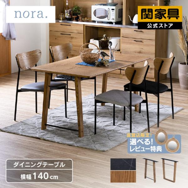 kagunavi-yahuu_rws-nr-iroro-