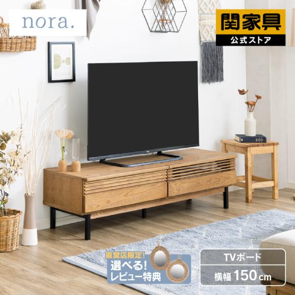 kagunavi-yahuu_rws-nr-palmier-