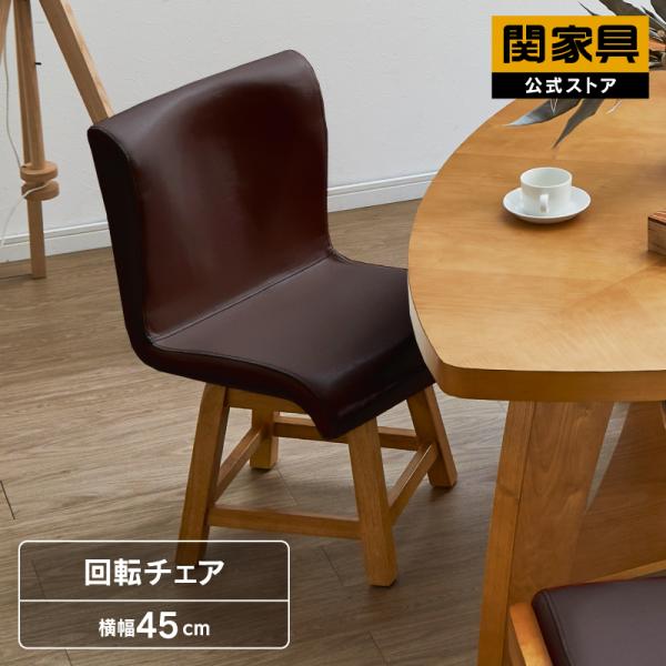 kagunavi-yahuu_rws-valencia-dc