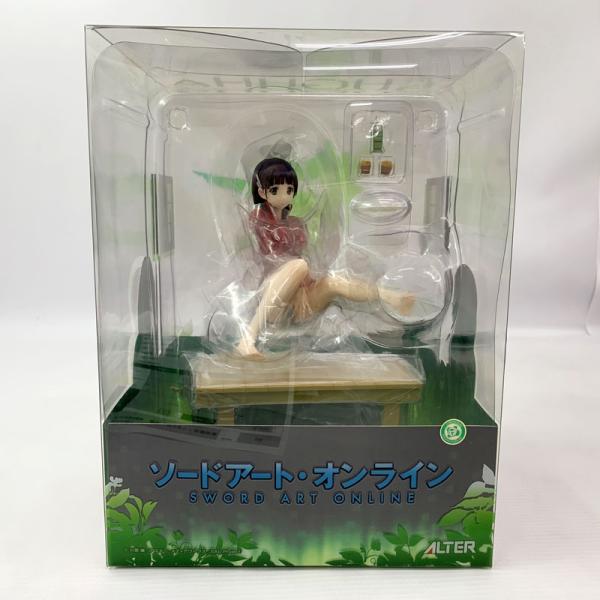 kaihou_yto-toy-250612205006