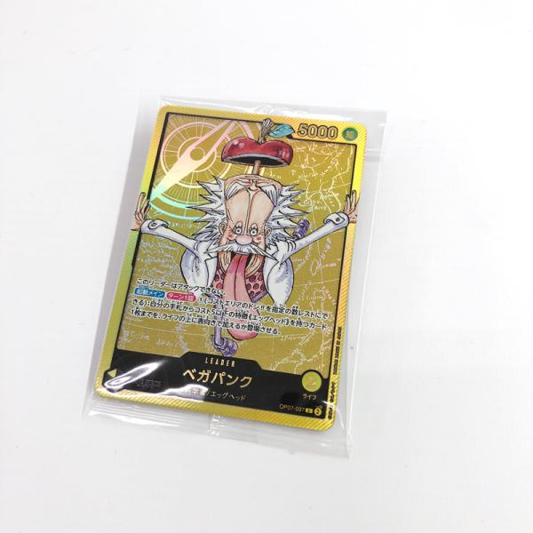 パック未開封》 ワンピースカード ベガパンク OP07-P L レカフィグ