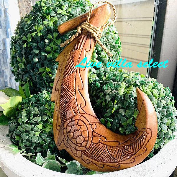 ハワイアン 木製 フィッシュフック型 壁掛け ウッドホヌ釣り針オブジェ