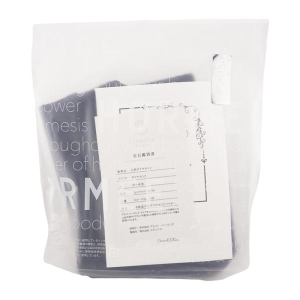 Grant グラントイーワンズ HORMEE ダイヤモンド ホルミー ハーフケット