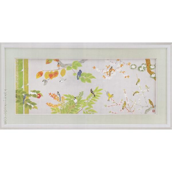 上村淳之 絵画 四季花鳥図 大阪新歌舞伎座緞帳原画 【複製】【美術印刷