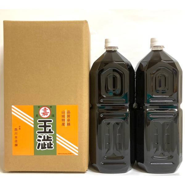柿渋2L×4本 塗料染料 : 京都柿渋西川本店Yahoo!店 - 通販 - Yahoo