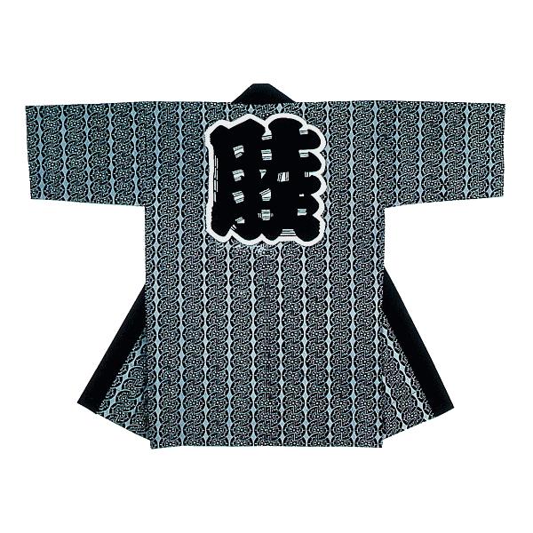 祭り 半纏 長 法被 はっぴ メンズ レディース 袢天 祭半纏 半天 本染め