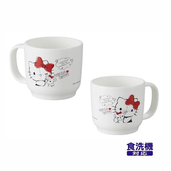 コップ ハローキティ キティちゃん キッズ/ベビー 子供用食器 日本製