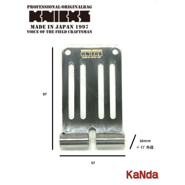 KNICKS（ニックス） SUS-15 連結SUS1.5mmベルトループ 【総磨き仕上げ