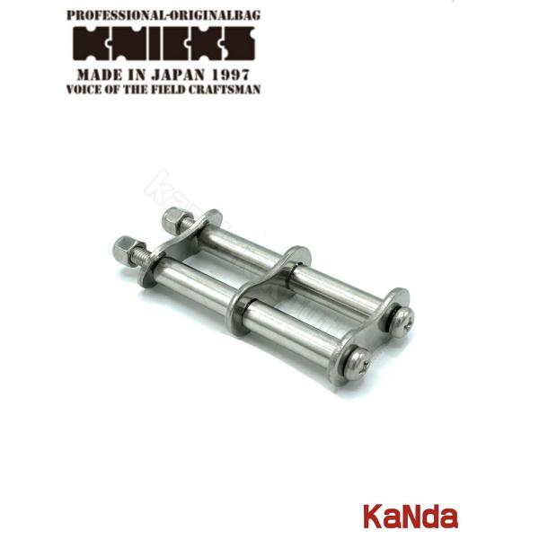 KNICKS（ニックス） S-1 SUS304・チェーン金具一式（ノーマルタイプ