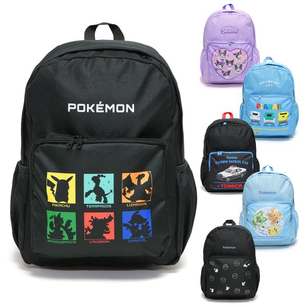 Pokemon（ポケモン） リュックサック 男の子 女の子 バックパック