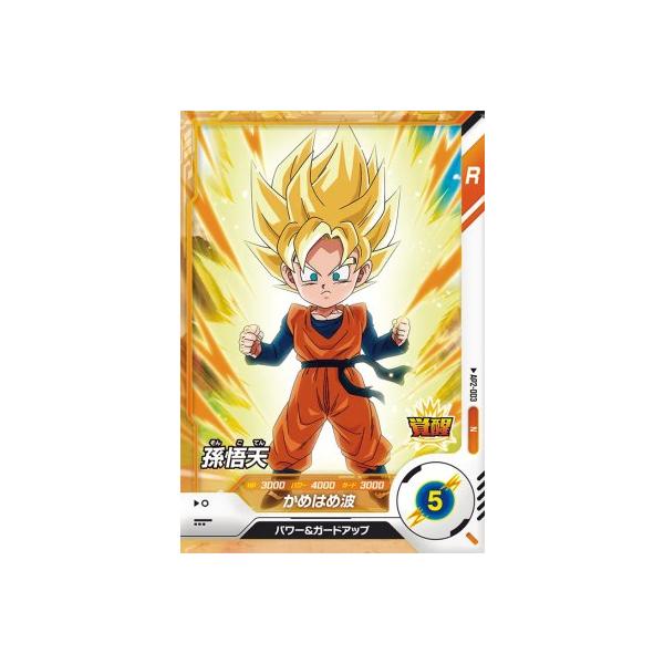 karintou-shop_ap02-003