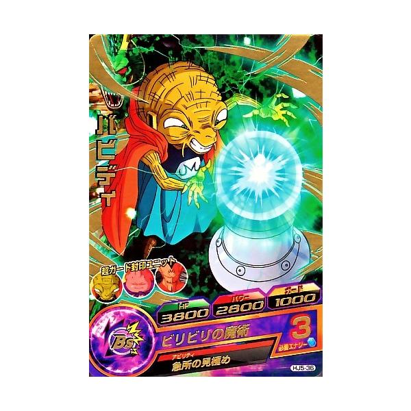 karintou-shop_dbh-hj536