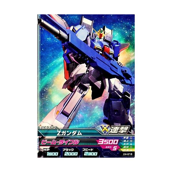 karintou-shop_gtaz4-018