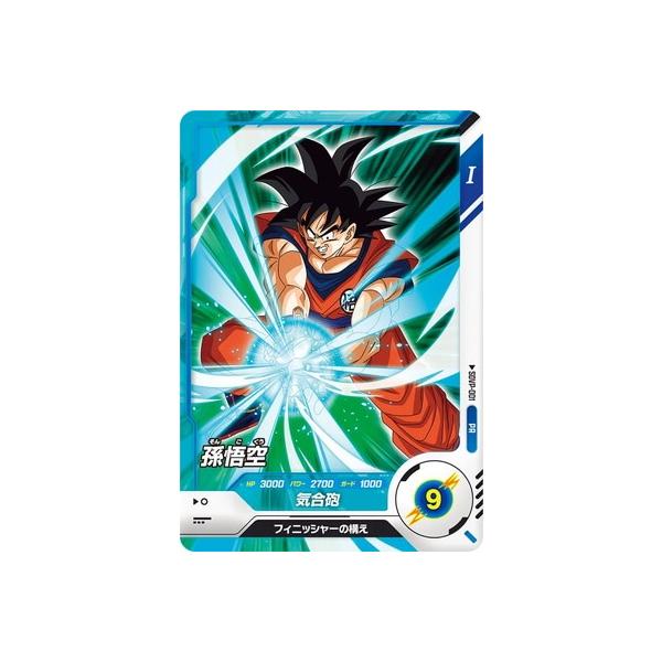 ドラゴンボールスーパーダイバーズ SDVP-001 PR 孫悟空