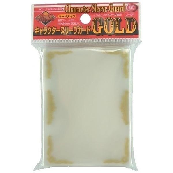 ☆KMC カードバリアー キャラクタースリーブガード ハードタイプ
